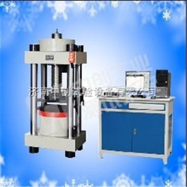 yaw 2000b混凝土壓力試驗機, ,混凝土壓力實驗機報價,液壓式壓力檢測設備廠 智能制造網