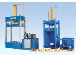 安徽沙克塑料機(jī)械設(shè)備