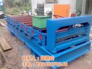 防雨罩設(shè)備廠家 防雨罩設(shè)備 北鈁機(jī)械