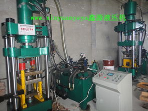 鑫源硬質合金液壓機價格供應l硬質合金液壓機價格商機