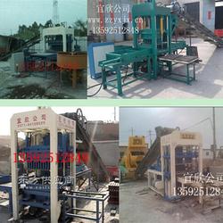 液壓花磚機械彩色液壓花磚機人行道花磚機