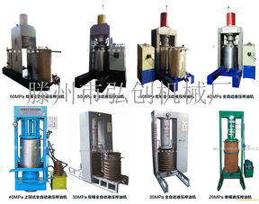 滕州市弘創(chuàng)機械廠