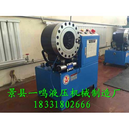 切膠機 產品列表第151頁 化工設備網