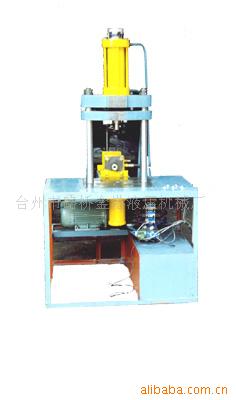 臺州市路橋金港液壓機械廠