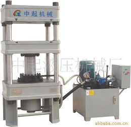 新沂市中起液壓機械廠