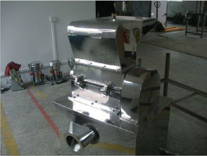 廣東專(zhuān)業(yè)生產(chǎn)不銹鋼粗碎機(jī)袋泡茶粉碎機(jī)廠家價(jià)格 廠家 圖片