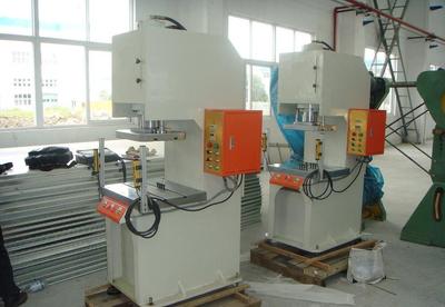 【直銷粉末制品液壓拉伸成型機】價格_廠家_圖片 -