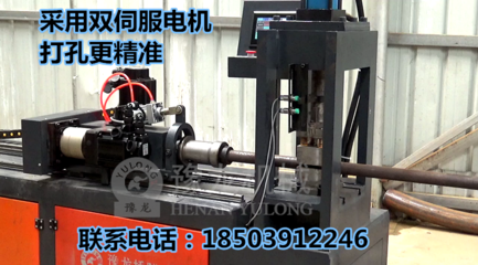 【浙江液壓小導管沖孔機行業領先品牌】_浙江液壓小導管沖孔機行業領先品牌價格_浙江液壓小導管沖孔機行業領先品牌廠家