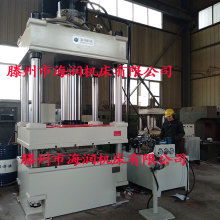  滕州市姜屯鴻翔機械廠 主營 液壓機 四柱三梁液壓