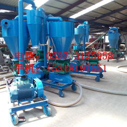 吸壓混合輸送氣力吸糧機廠家直銷x1