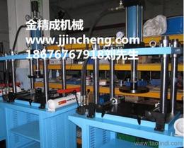 四柱壓力機價格 四柱壓力機廠家 四柱壓力機批發