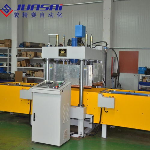 高周波機 充氣救生衣高周波熱合機 水上救生衣高頻塑料熔接設備廠 駿精賽