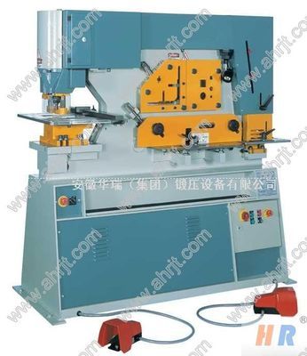 安徽省徠富數(shù)控機(jī)床, 供應(yīng)Q35Y-25帶模剪聯(lián)合液壓沖剪機(jī)(圖), 沖剪機(jī),聯(lián)合沖剪機(jī) , 液壓機(jī)械網(wǎng) 中國液壓機(jī)械網(wǎng)-液壓機(jī)械,液壓,液壓機(jī),液壓缸,等