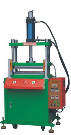 河北邢臺液壓打包機(jī) 油壓機(jī)_液壓機(jī)械欄目