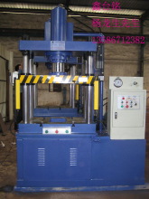 寧波市鑫臺銘液壓機(jī)械設(shè)備-產(chǎn)品展示