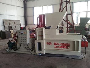 專業玉米芯打包機供應商——寧津縣新瑞機械制造廠