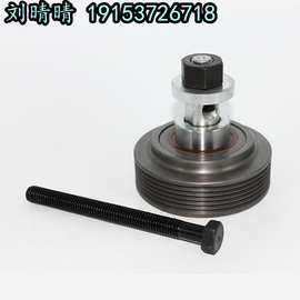 揚(yáng)州漲緊輪 汽車及零配件銷售的專業(yè)選擇