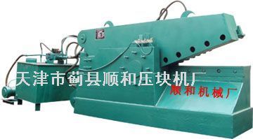 天津市薊縣順和壓塊機(jī)廠 專業(yè)供應(yīng)液壓機(jī)械及廢金屬回收服務(wù)