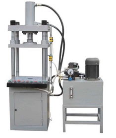 平陽立順液壓機(jī)械廠 專業(yè)汽車及零配件銷售服務(wù)