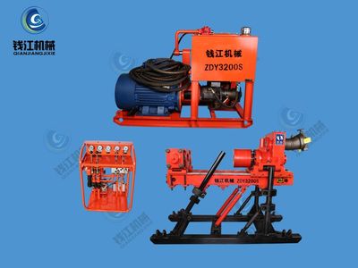 ZDY-3200S全液壓煤礦用坑道鉆機(jī) 高效勘探的可靠伙伴