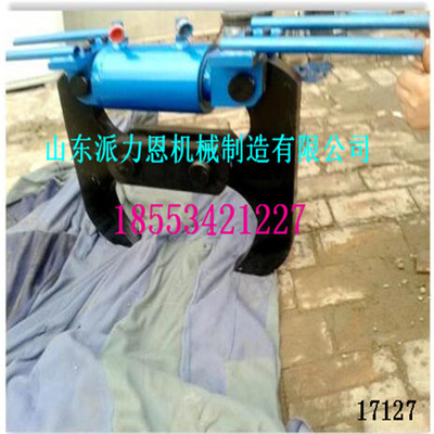 廣東茂名液壓破碎鉗 靈活高效，適于多種破拆環(huán)境